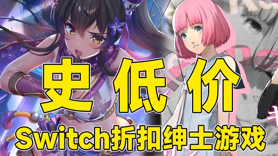 少女骑士救主记绅士游戏：超详细流程攻略及版本对比