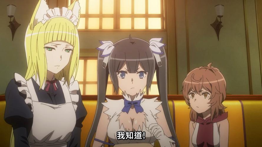 地下城女骑士绅士游戏：探秘神秘地牢，体验刺激冒险