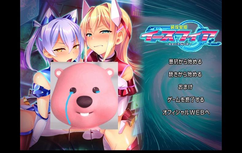 想玩最后的圣女？这里提供下载方法！