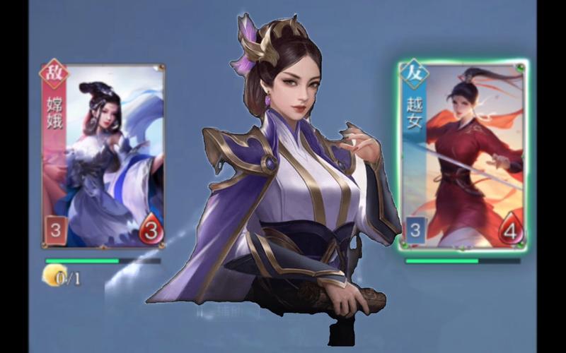 英雄杀吕雉卡牌分析：技能优势与克制方法