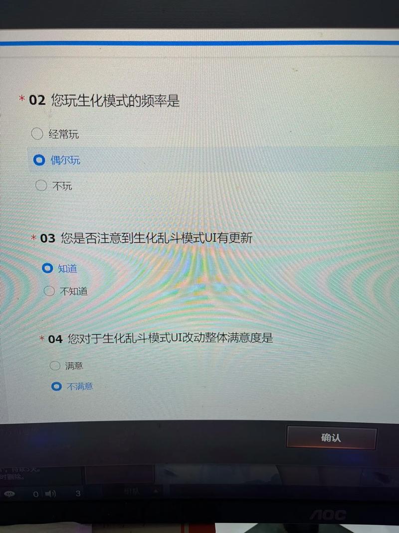 还在用默认杀人图标？教你几招快速更换CF图标！