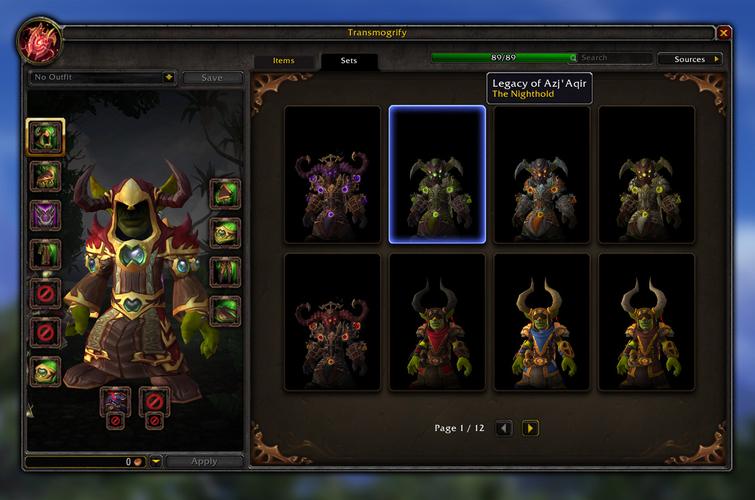 魔兽世界萨格拉斯之血作用大揭秘：别再傻傻卖掉了！