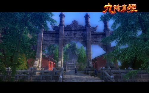 降龙之剑online职业选择推荐:哪个职业最适合你