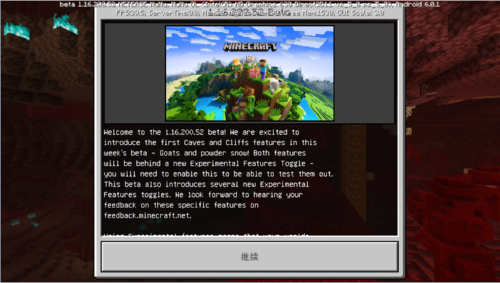 我的世界修改器好用吗？玩家真实体验分享及软件推荐