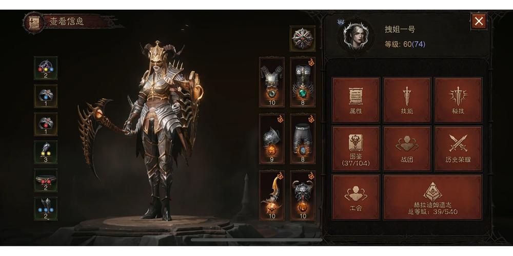 光环v1.6游戏攻略：新手玩家必看指南