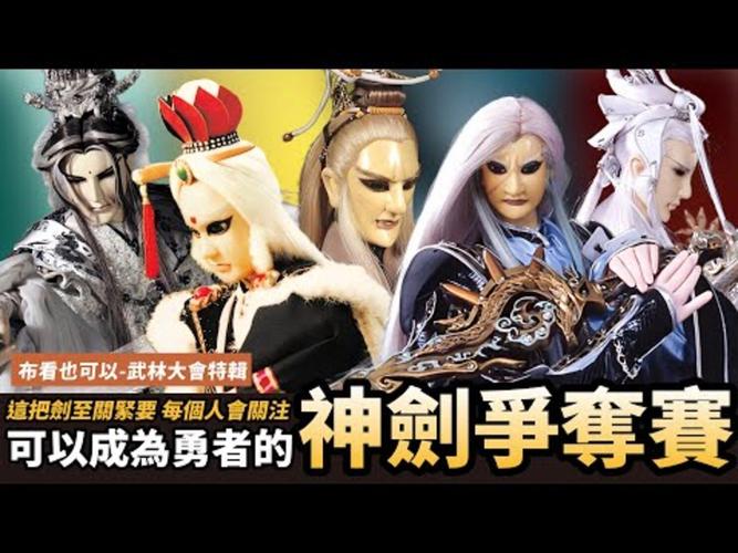 傲神传：神仙打架，神器加持，热血修仙爽翻天！