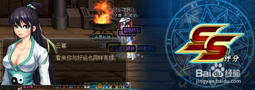 云幂的结缘袖珍罐是什么？开出什么好东西？