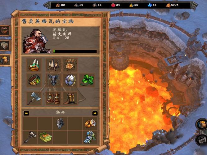 最新英雄无敌5地图下载：体验不一样的游戏乐趣