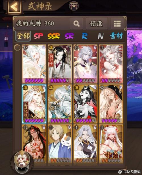 淫魂狩猎下载攻略:安全快速下载