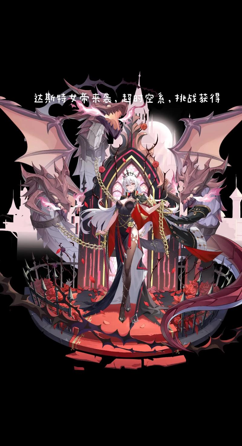 奥拉星狼王迪洛斯全形态进化图鉴，带你了解狼王之路！