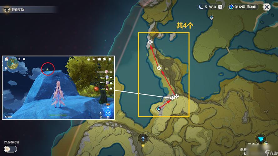 原神魈突破:你需要准备哪些材料?