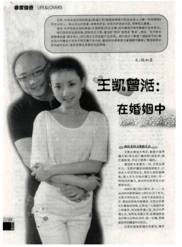 寻找母亲的爱下载地址？这里有你需要的资源