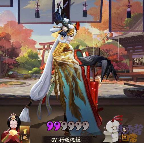 姬之岛杨过游戏:爆火原因及游戏玩法详解