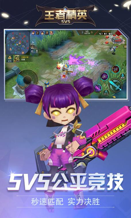 绝顶神乐游戏下载:快速下载,体验精彩游戏内容