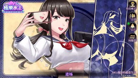 姬之岛绅士游戏全CG解锁方法：快速通关技巧