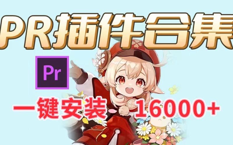 召唤与合体手游下载安装教程,小白也能轻松上手