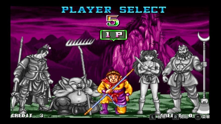 最佳街机对战平台：随时随地激情对战