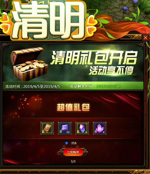 遗失的女儿游戏介绍:带你了解这款独特游戏