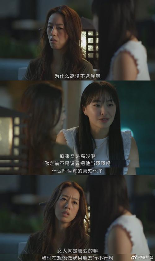 背德馆版本大全：哪里可以找到完整版？