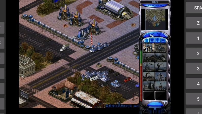 红警2工程兵实用攻略：高效修理，巧妙偷建筑！