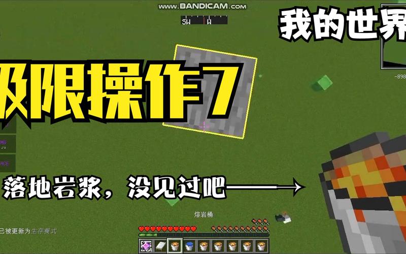 SOB游戏详解：策略冒险，挑战你的极限