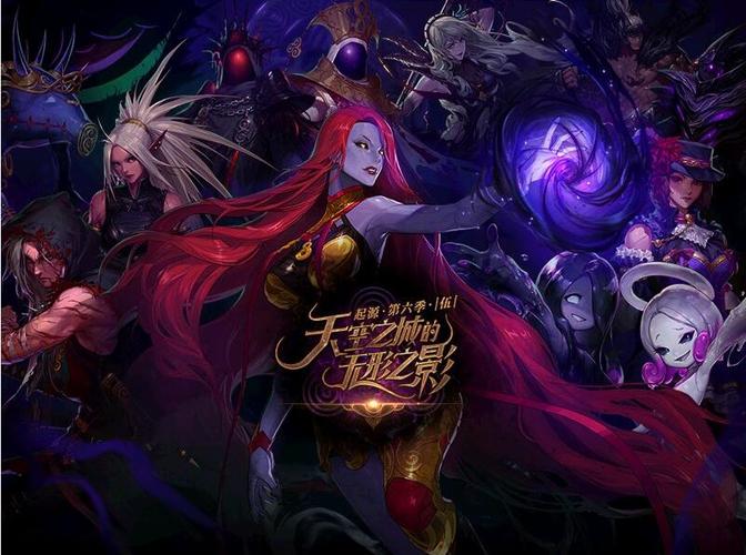 深入了解DNF卢克西：希洛克的梦魇