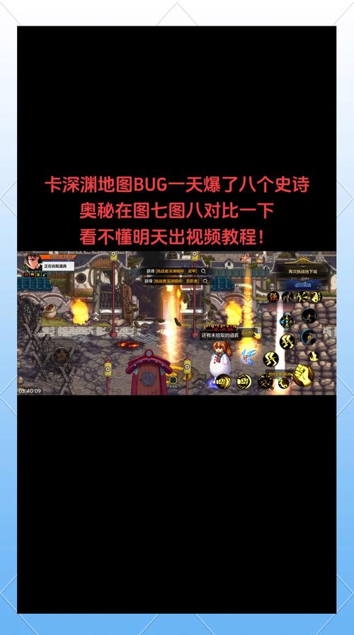 遇到DNF更新卡住？别急，这里有妙招