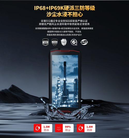 征服者官方网站：了解征服者最新产品及技术支持