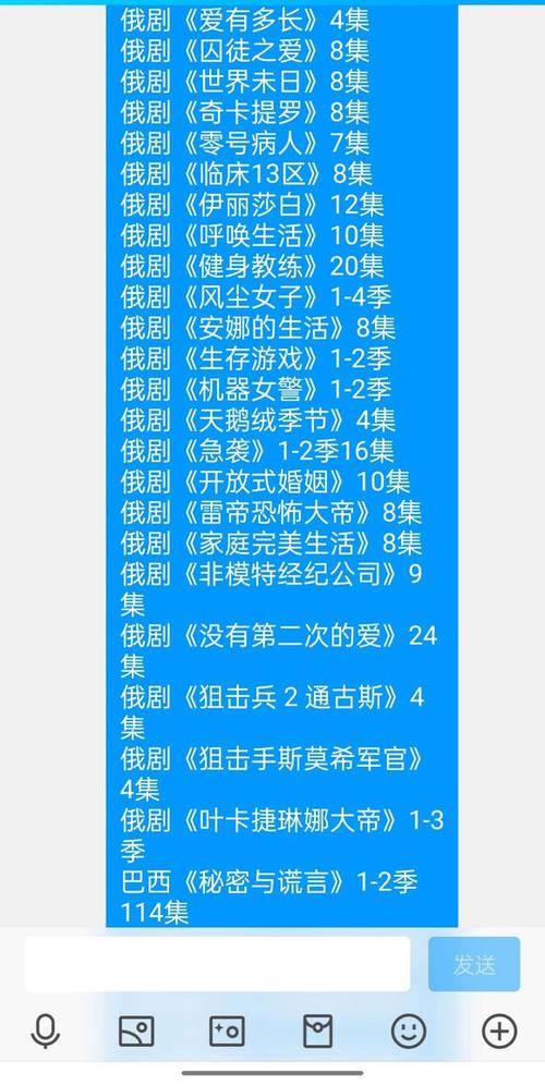 史密斯的血统游戏下载地址：百度网盘&夸克网盘