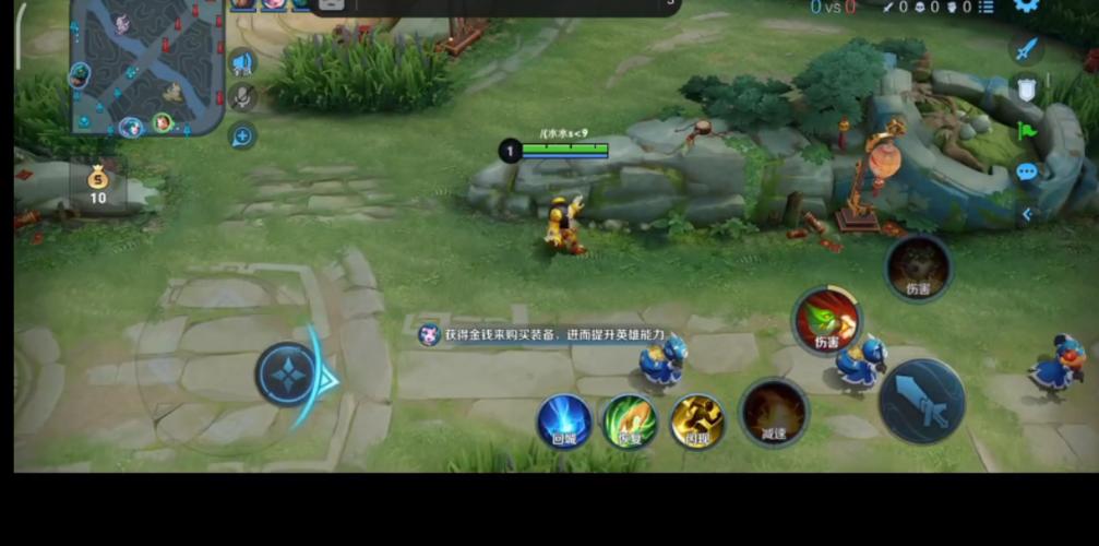 王者荣耀King of Glory：高分段玩家的常用技巧分享