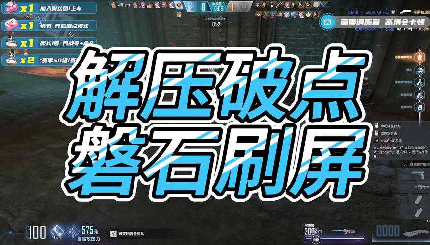 CF游戏没声音怎么办?快速解决无声音故障