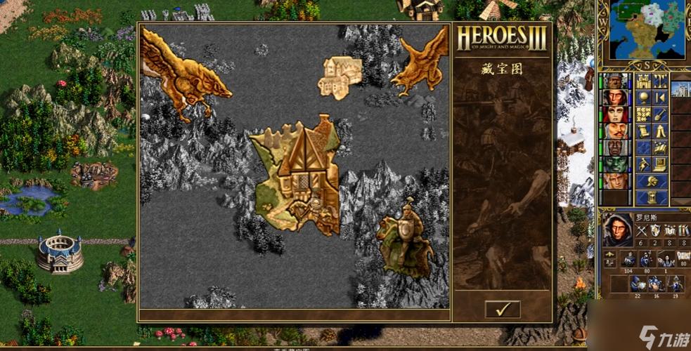 最新英雄无敌5地图下载：体验不一样的游戏乐趣