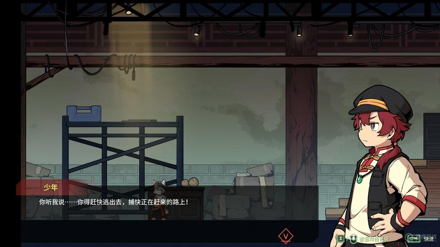 三相奇谈攻略大全，各关卡通关技巧详细解读！