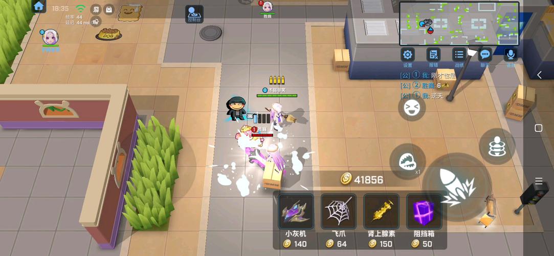 逃跑吧少年体验服下载:最新版本等你来玩!