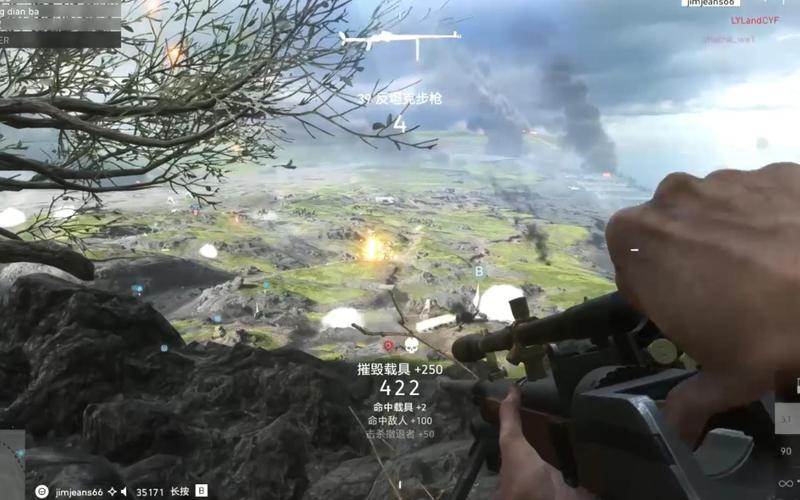 畅玩战地4/3?中国战地联盟带你体验真实战场!