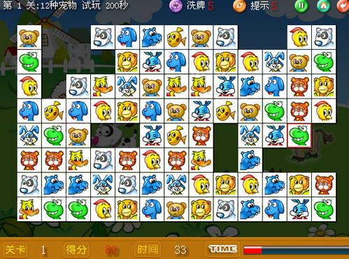最经典的宠物连连看游戏:免费下载畅玩不停