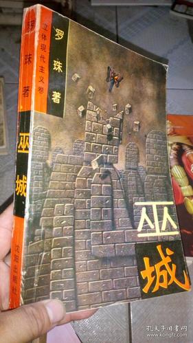 万卷书城电子书：免费小说下载，随时随地阅读