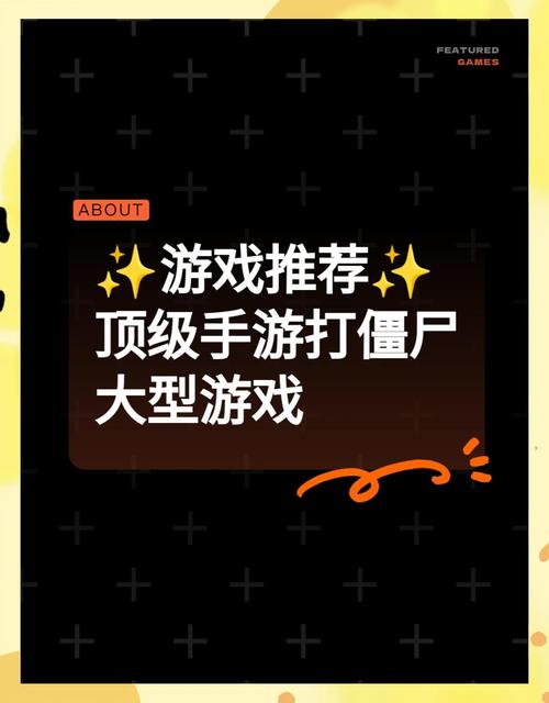 丛林V0.20游戏介绍:全球灾难后的生存挑战,等你来战!