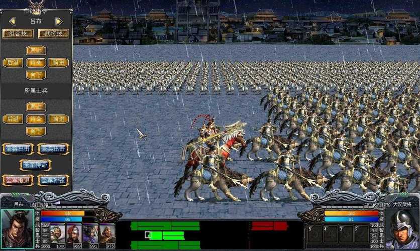 三国群英传9：经典策略游戏，重温三国霸业