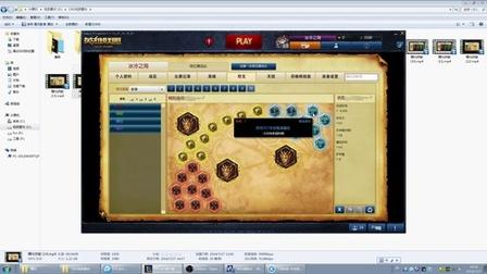 英雄联盟曙光女神符文详解：各种玩法符文推荐