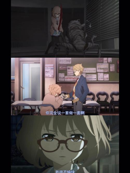 记忆的彼方1：解开谜题，寻找记忆彼方的真相！