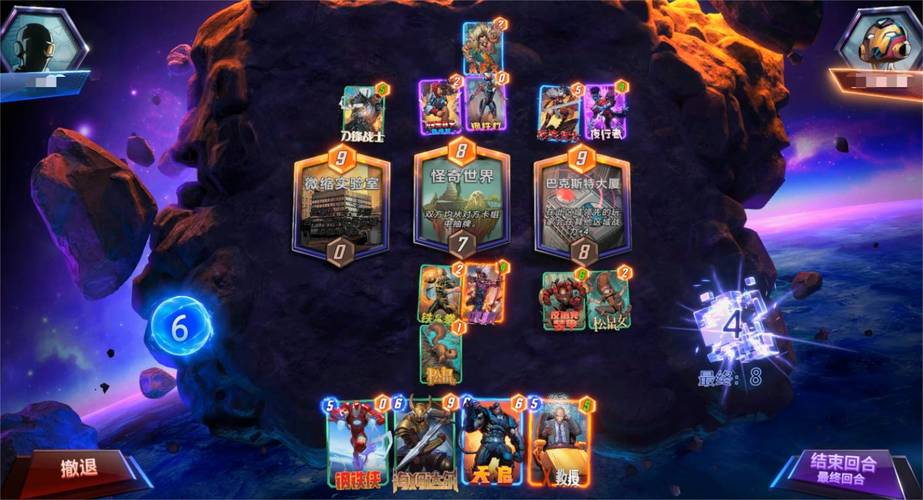 黄道幻想1游戏攻略秘籍：快速提升战力，轻松取胜