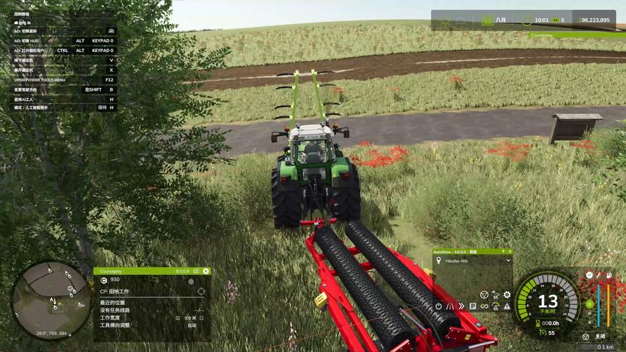 农场主题拖拉机小游戏：模拟耕作乐趣无穷！