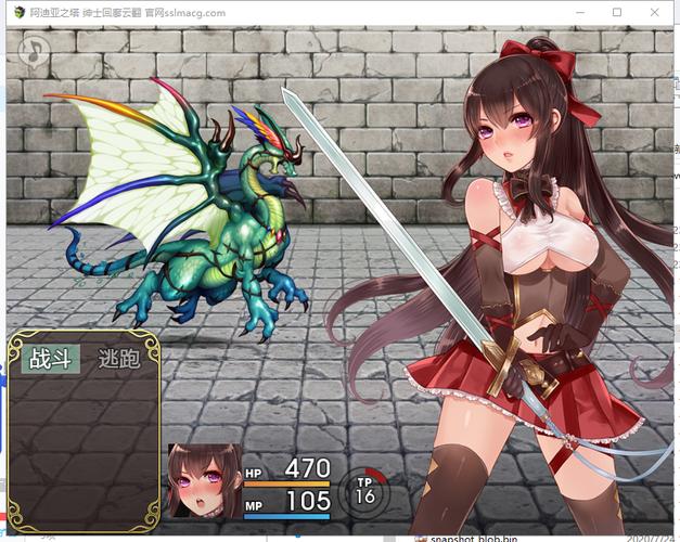 阿尔迪亚之塔游戏下载：安卓/IOS免费版下载地址大全