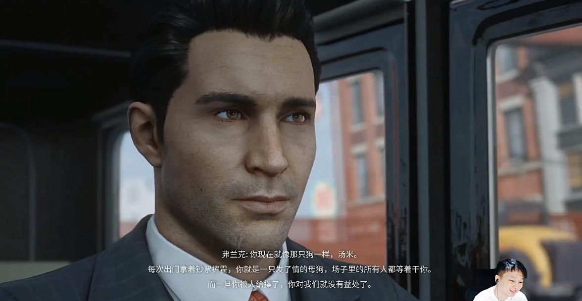 四海兄弟3:多样结局,你的选择决定命运