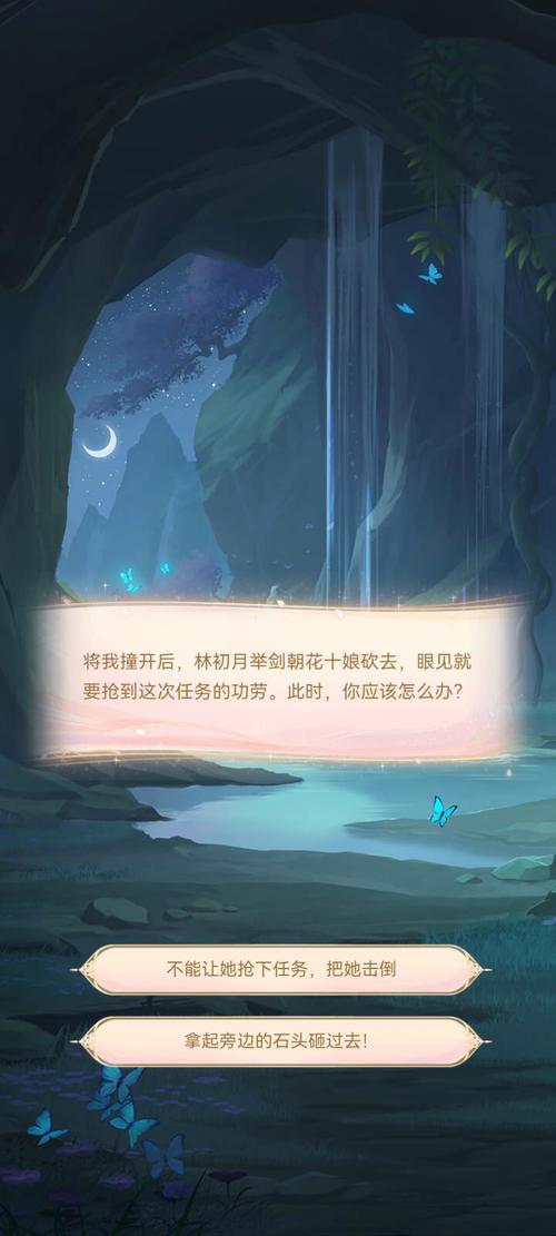 黄道幻想1游戏攻略秘籍：快速提升战力，轻松取胜