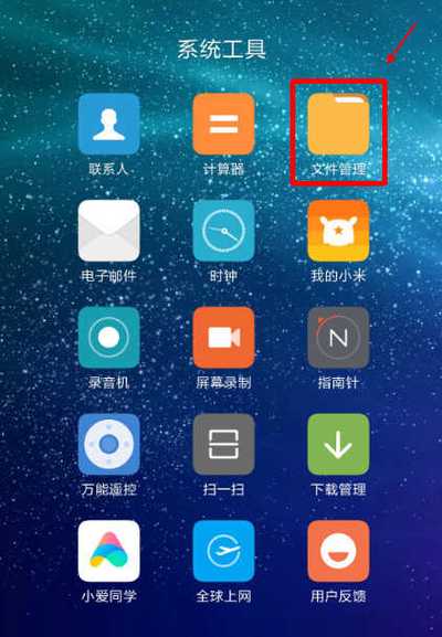 洞悉游戏下载地址在哪里?这里有你想要的下载方法!