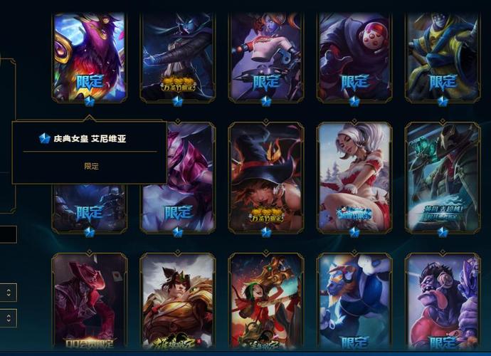 蛮王与女武神:超详细游戏攻略及玩法技巧