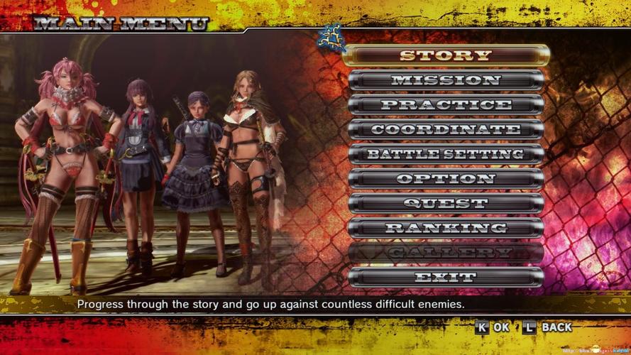 御姐玫瑰Z2混沌下载：最低配置要求详解，流畅运行无压力！