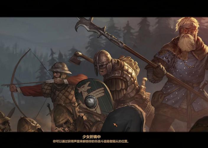 战盟游戏下载:和兄弟一起征战沙场!